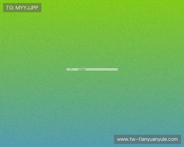 星际xj娱乐官方1277为世界杯提供权威赛事直播与实时比分分析服务